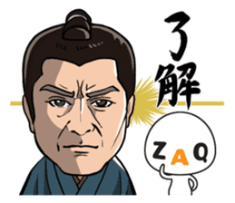 Ken Matsudaira;THE KING of SAMURAI sticker #11219160