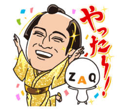 Ken Matsudaira;THE KING of SAMURAI sticker #11219162