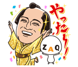 Ken Matsudaira;THE KING of SAMURAI sticker #11219162