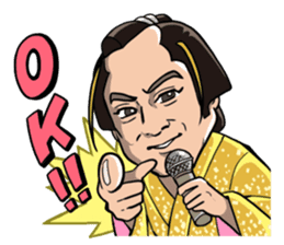 Ken Matsudaira;THE KING of SAMURAI sticker #11219169