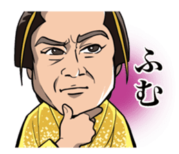 Ken Matsudaira;THE KING of SAMURAI sticker #11219177