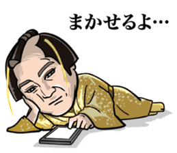 Ken Matsudaira;THE KING of SAMURAI sticker #11219196