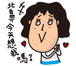 Lily's daily life 2 sticker #11219201