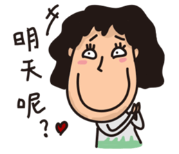 Lily's daily life 2 sticker #11219202