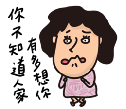 Lily's daily life 2 sticker #11219206