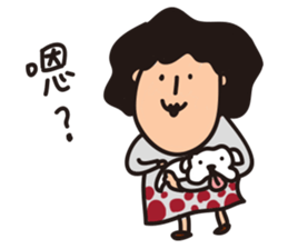 Lily's daily life 2 sticker #11219207