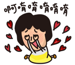 Lily's daily life 2 sticker #11219211