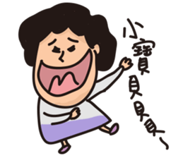 Lily's daily life 2 sticker #11219216