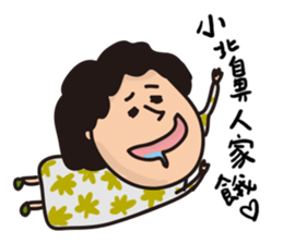 Lily's daily life 2 sticker #11219217