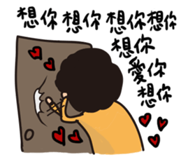 Lily's daily life 2 sticker #11219219