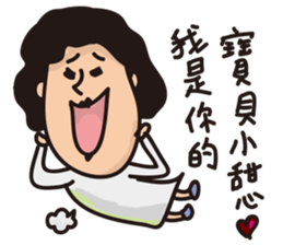 Lily's daily life 2 sticker #11219220