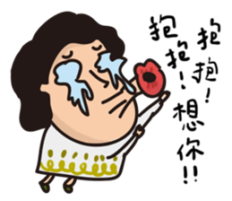 Lily's daily life 2 sticker #11219224