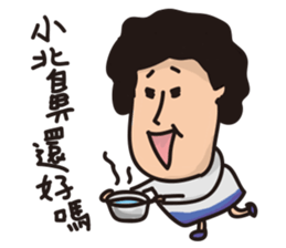 Lily's daily life 2 sticker #11219232