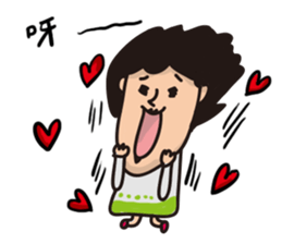 Lily's daily life 2 sticker #11219233