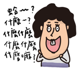 Lily's daily life 2 sticker #11219234