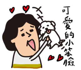 Lily's daily life 2 sticker #11219235