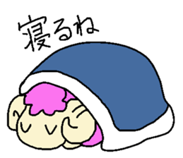 Good night Sheep sticker #11219281