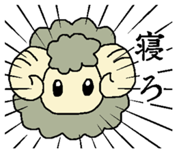 Good night Sheep sticker #11219282