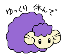 Good night Sheep sticker #11219283