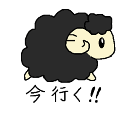 Good night Sheep sticker #11219285