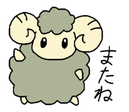 Good night Sheep sticker #11219287