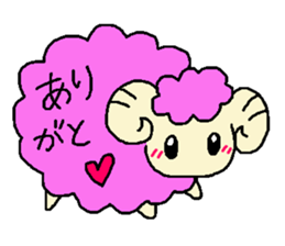 Good night Sheep sticker #11219288