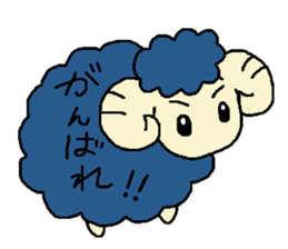 Good night Sheep sticker #11219292