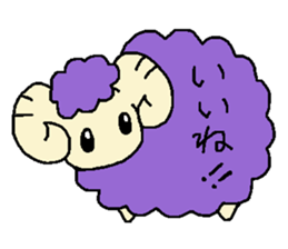 Good night Sheep sticker #11219293