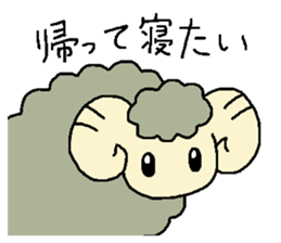 Good night Sheep sticker #11219297