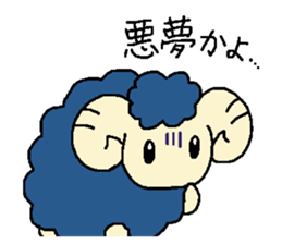 Good night Sheep sticker #11219303