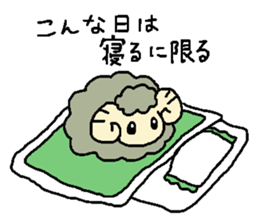 Good night Sheep sticker #11219312