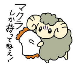 Good night Sheep sticker #11219314
