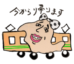 kimokawa family sticker #11219363