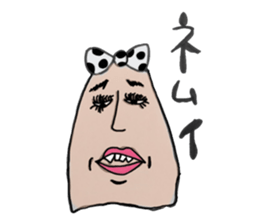 kimokawa family sticker #11219365