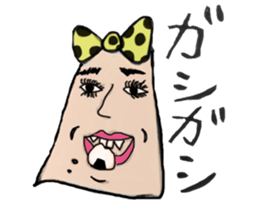 kimokawa family sticker #11219367