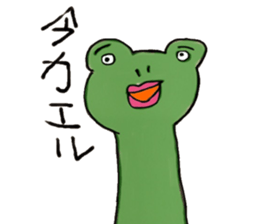 kimokawa family sticker #11219372