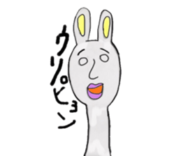 kimokawa family sticker #11219375