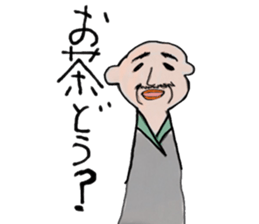 kimokawa family sticker #11219376