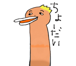 kimokawa family sticker #11219378