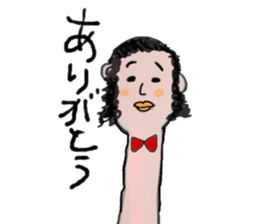 kimokawa family sticker #11219382