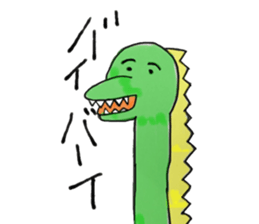 kimokawa family sticker #11219387