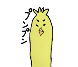 kimokawa family sticker #11219388