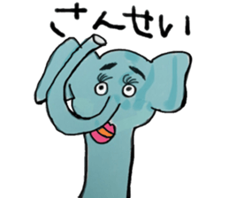 kimokawa family sticker #11219390