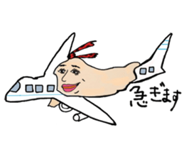 kimokawa family sticker #11219395