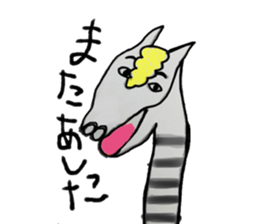 kimokawa family sticker #11219397