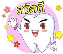 Dentists & the cute teeth sticker #11219440