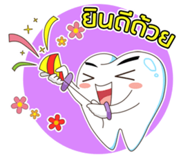 Dentists & the cute teeth sticker #11219448