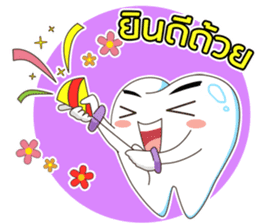 Dentists & the cute teeth sticker #11219448