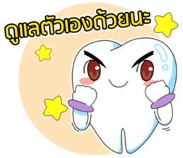 Dentists & the cute teeth sticker #11219450