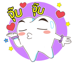 Dentists & the cute teeth sticker #11219451